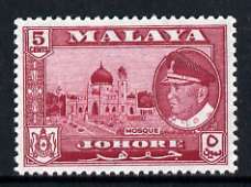 Malaya - Johore 1960 Mosque 5c (from def set) unmounted mint, SG 158*, stamps on , stamps on  stamps on mosques, stamps on  stamps on religion, stamps on  stamps on churches, stamps on  stamps on mosques, stamps on  stamps on islam