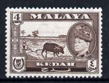 Malaya - Kedah 1957 Ricefield 4c (from def set) unmounted mint, SG 94, stamps on , stamps on  stamps on rice, stamps on  stamps on oxen, stamps on  stamps on bovine, stamps on  stamps on food