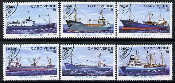 Cape Verde Islands 1980 Ships (Freighters) cto complete set of 6 SG 492-97*, stamps on ships