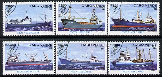 Cape Verde Islands 1980 Ships (Freighters) cto complete set of 6 SG 492-97*, stamps on , stamps on  stamps on ships