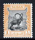 Sudan 1951-61 Ibex 1m unmounted mint, SG 123, stamps on animals, stamps on ibex