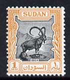 Sudan 1951-61 Ibex 1m unmounted mint, SG 123, stamps on , stamps on  stamps on animals, stamps on  stamps on ibex