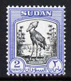 Sudan 1951-61 Stork 2m unmounted mint, SG 124, stamps on birds, stamps on stork
