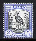 Sudan 1951-61 Stork 2m unmounted mint, SG 124, stamps on , stamps on  stamps on birds, stamps on  stamps on stork