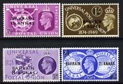 Bahrain 1949 KG6 75th Anniversary of Universal Postal Union perf set of 4 unmounted mint, SG 67-70, stamps on , stamps on  stamps on , stamps on  stamps on  upu , stamps on  stamps on  kg6 , stamps on  stamps on 