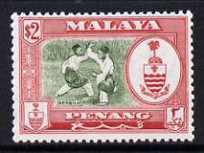 Malaya - Penang 1960 Bersilat $2 (from def set) unmounted mint, SG 64, stamps on , stamps on  stamps on sport, stamps on  stamps on martial-arts