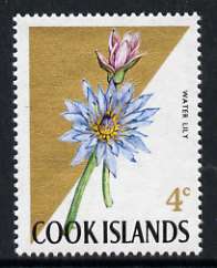 Cook Islands 1967 Water Lily 4d (corrected spelling) unmounted mint, SG 233A, stamps on flowers