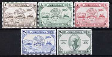 Jordan 1949 75th Anniversary of Universal Postal Union set of 5 unmounted mint, SG 285-89, stamps on , stamps on  stamps on upu, stamps on  stamps on railways, stamps on  stamps on ships, stamps on  stamps on aviation, stamps on  stamps on transport, stamps on  stamps on  upu , stamps on  stamps on 