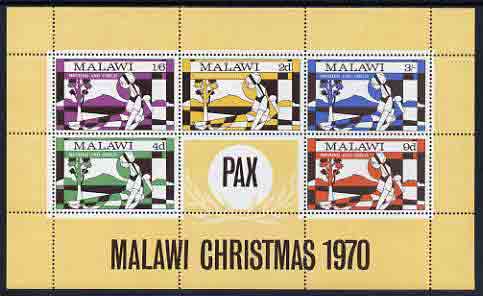 Malawi 1970 Christmas perf m/sheet unmounted mint, SG MS 368, stamps on christmas, stamps on 