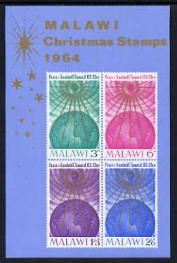 Malawi 1964 Christmas imperf m/sheet unmounted mint, SG MS 231a, stamps on , stamps on  stamps on christmas, stamps on  stamps on bethlehem, stamps on  stamps on globes