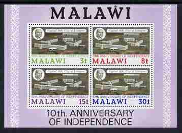 Malawi 1974 10th Anniversary of Independence perf m/sheet unmounted mint, SG MS 466