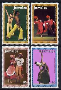 Jamaica 1974 National Dance Theatre Company perf set of 4 unmounted mint, SG 385-88, stamps on dancing, stamps on theatre