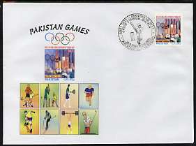 Pakistan 2004 commem cover for Pakistan Games with special illustrated cancellation for First Cricket test - Pakistan v India (cover shows Football, Tennis, Running, Skate-boarding, Skiing, weights & Golf), stamps on , stamps on  stamps on sport, stamps on  stamps on cricket, stamps on  stamps on football, stamps on  stamps on tennis, stamps on  stamps on running, stamps on  stamps on skate boards, stamps on  stamps on skiing, stamps on  stamps on weightlifting, stamps on  stamps on golf