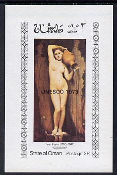 Oman 1973 Paintings of Nudes (opt'd UNESCO 1973) imperf souvenir sheet (2R value) unmounted mint, stamps on , stamps on  stamps on arts, stamps on  stamps on nudes, stamps on  stamps on unesco, stamps on  stamps on united nations