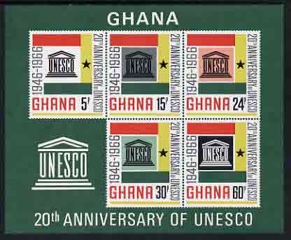 Ghana 1966 20th Anniversary of UNESCO imperf m/sheet unmounted mint, SG MS 440, stamps on , stamps on  stamps on unesco