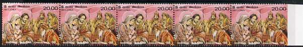 Sri Lanka 1999 Christmas 20r unmounted mint strip of 5 imperf at right between stamp & margin, SG1456var, stamps on , stamps on  stamps on christmas