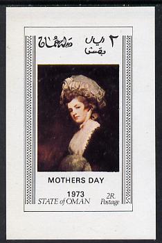 Oman 1972 Paintings of Women imperf souvenir sheet 2R value, (optd Mothers Day 1973) unmounted mint, stamps on arts, stamps on women