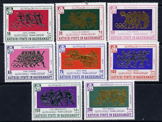 Aden - Kathiri 1967 Mexico Olympics perf set of 8 unmounted mint, Mi 175-82A, stamps on olympics, stamps on sport, stamps on ancient greece