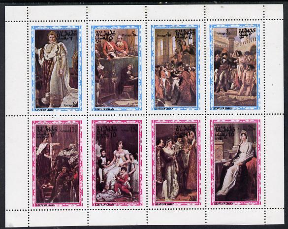 Oman 1976 Classical Paintings perf set of 8 values (2b to 25b) unmounted mint, stamps on arts