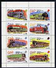 Dhufar 1974 Churchill Birth Centenary (Locomotives) perf set of 8 values overprinted SPECIMEN (1b to 25b) unmounted mint, stamps on , stamps on  stamps on churchill, stamps on  stamps on personalities, stamps on  stamps on railways