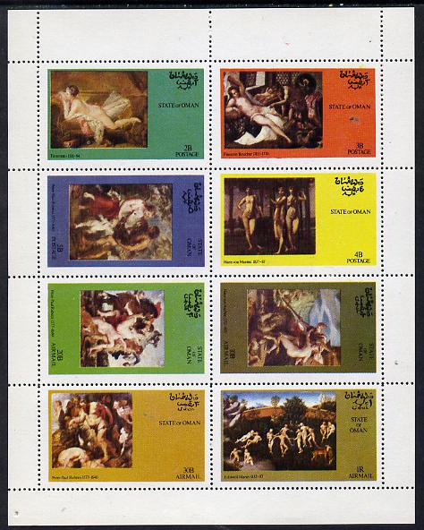Oman 1973 Paintings of Nudes perf set of 8 values (2b to 1R) unmounted mint, stamps on arts, stamps on nudes, stamps on david, stamps on renoir, stamps on chavannes, stamps on picasso, stamps on ingres, stamps on manet, stamps on rembrandt