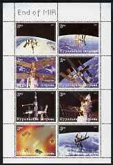 Kuril Islands 2001 End of Mir perf sheetlet containing set of 8 values unmounted mint, stamps on , stamps on  stamps on space