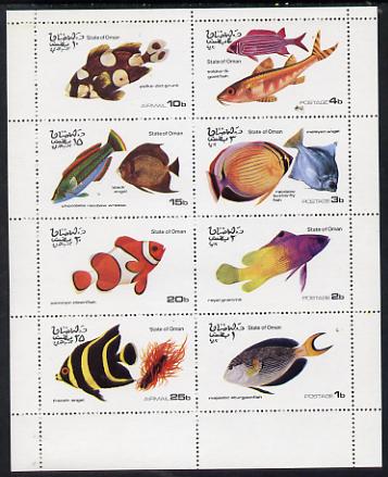 Oman 1974 Tropical Fish perf set of 8 values (1b to 25b) unmounted mint, stamps on , stamps on  stamps on fish     marine-life