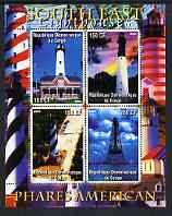 Congo 2004 Lighthouses of America (South East) perf sheetlet containing 4 values unmounted mint, stamps on lighthouses