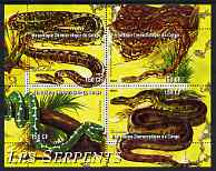 Congo 2004 Snakes (Les Serpents) perf sheetlet containing 4 values unmounted mint, stamps on animals, stamps on reptiles, stamps on snake, stamps on snakes, stamps on 