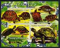 Congo 2004 Tortoises (Les Tortues) perf sheetlet containing 4 values unmounted mint, stamps on , stamps on  stamps on animals, stamps on  stamps on reptiles, stamps on  stamps on tortoises