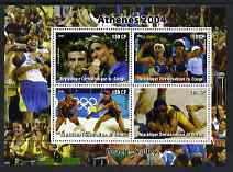 Congo 2004 Athens Olympic Games - Beach Volleyball perf sheetlet containing 4 values unmounted mint, stamps on , stamps on  stamps on olympics, stamps on  stamps on volley