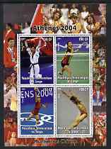 Congo 2004 Athens Olympic Games - Chinese Champions perf sheetlet containing 4 values unmounted mint, stamps on , stamps on  stamps on olympics, stamps on  stamps on judo, stamps on  stamps on badminton, stamps on  stamps on diving, stamps on  stamps on martial arts