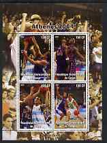 Congo 2004 Athens Olympic Games - Basketball perf sheetlet containing 4 values unmounted mint, stamps on , stamps on  stamps on olympics, stamps on  stamps on basketball