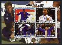 Congo 2004 Athens Olympic Games - Judo perf sheetlet containing 4 values unmounted mint, stamps on , stamps on  stamps on olympics, stamps on  stamps on judo, stamps on  stamps on martial arts