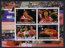 Congo 2004 Athens Olympic Games - Table Tennis perf sheetlet containing 4 values unmounted mint, stamps on , stamps on  stamps on olympics, stamps on  stamps on table tennis