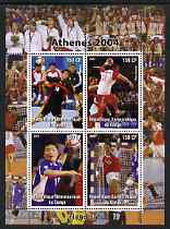 Congo 2004 Athens Olympic Games - Handball perf sheetlet containing 4 values unmounted mint, stamps on olympics, stamps on handball