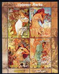 Somalia 2004 Paintings by Alphonse Mucha #2 perf sheetlet containing 4 values unmounted mint, stamps on arts, stamps on mucha