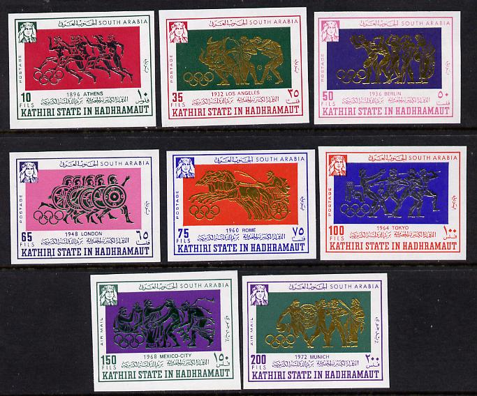 Aden - Kathiri 1967 Mexico Olympics imperf set of 8 unmounted mint, Mi 175-82B, stamps on , stamps on  stamps on olympics, stamps on  stamps on sport, stamps on  stamps on ancient greece     