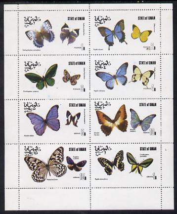 Oman 1977 Butterflies perf set of 8 values (1b to 1R) unmounted mint, stamps on , stamps on  stamps on butterflies