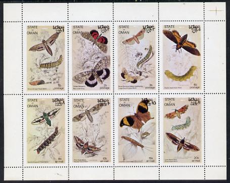 Oman 1972 Moths (Sharpwinged Hawk Moth etc) perf set of 8 values (1b to 20b) unmounted mint, stamps on , stamps on  stamps on butterflies