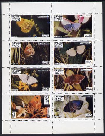 Oman 1974? Scout Anniversary - Butterflies (Purple Hairstreak, Brown Argus, etc) perf set of 8 values (2b to 1R) unmounted mint, stamps on , stamps on  stamps on butterflies    scouts