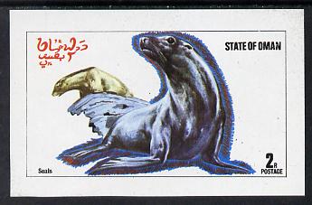 Oman 1974 Animals (Seals) imperf souvenir sheet (2R value) unmounted mint, stamps on , stamps on  stamps on animals     marine-life    polar    seal