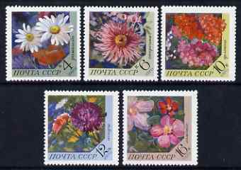 Russia 1970 Flowers set of 5 unmounted mint, SG 3878-82, stamps on flowers, stamps on dahlias, stamps on herbs