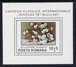 Rumania 1979 'Socfilex 79' Stamp Exhibition m/sheet featuring painting of Roses unmounted mint, SG MS 4486, stamps on , stamps on  stamps on flowers, stamps on  stamps on stamp exhibitions, stamps on  stamps on roses