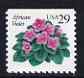 United States 1993 African Violet 29c (perf x imperf) unmounted mint, SG 2847, stamps on , stamps on  stamps on flowers