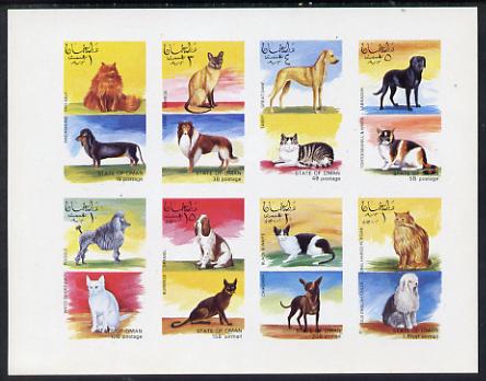 Oman 1972 Cats & Dogs imperf set of 8 values (1b to 1R) unmounted mint, stamps on animals, stamps on cats, stamps on dogs