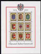 Austria 1976 Millenary sheetlet of 9 Provincial Coats of Arms unmounted mint, SG MS 1767, stamps on arms, stamps on heraldry