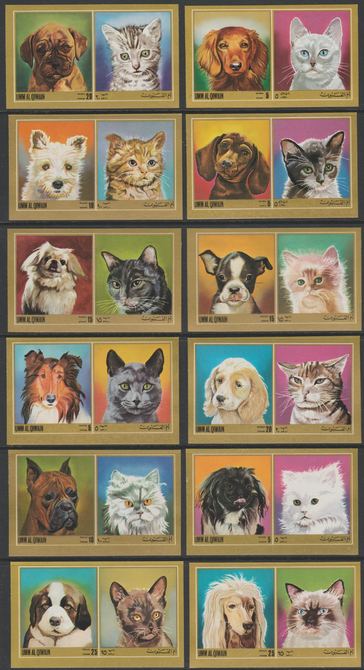 Umm Al Qiwain 1972 Cats & Dogs imperf set of 12 unmounted mint (Mi 662-73B) , stamps on , stamps on  stamps on animals, stamps on  stamps on cats, stamps on  stamps on dogs, stamps on  stamps on bernard, stamps on  stamps on pekingese, stamps on  stamps on westy, stamps on  stamps on collie, stamps on  stamps on boston, stamps on  stamps on dachshund, stamps on  stamps on boxer