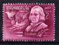 Hungary 1948 Christopher Columbus 2fi from Explorers & Inventors set of 10, unmounted mint SG 1028*, stamps on , stamps on  stamps on explorers, stamps on  stamps on columbus, stamps on  stamps on aviation