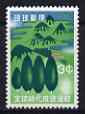 Ryukyu Islands 1959 Afforestation Week 3c unmounted mint, SG 73, stamps on trees
